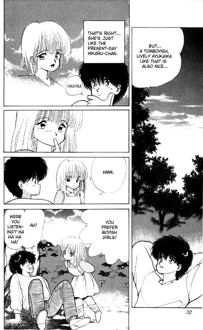 Kimagure Orange Road Chapter 133 7